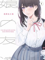 周末不打烊 综艺全集在线观看