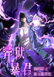 云端牧场 高清动漫在线看