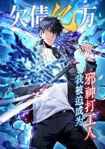 深海图书馆 动漫全集免费观看