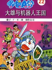 声浪计划 排行榜封面